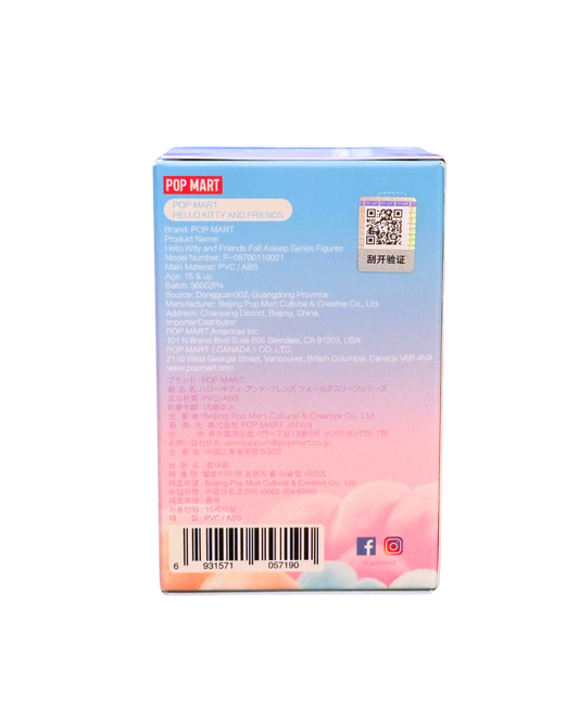 Hello Kitty Fall Asleep Sanrio PopMart Blind Box
