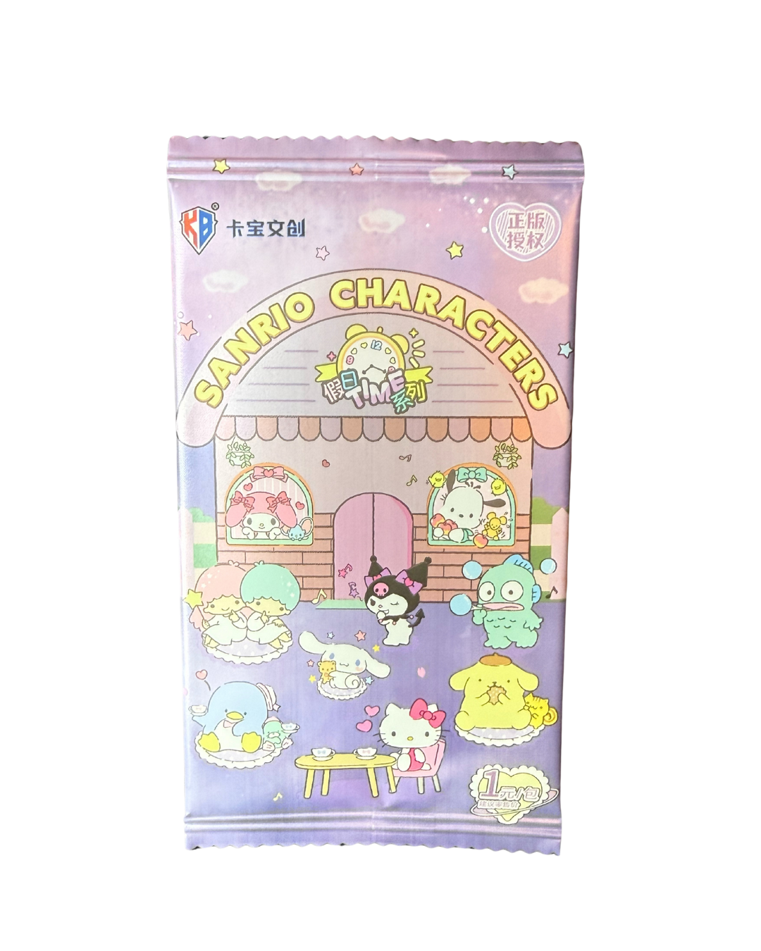 Hello Kitty & Friends Sanrio Trading Card Packs